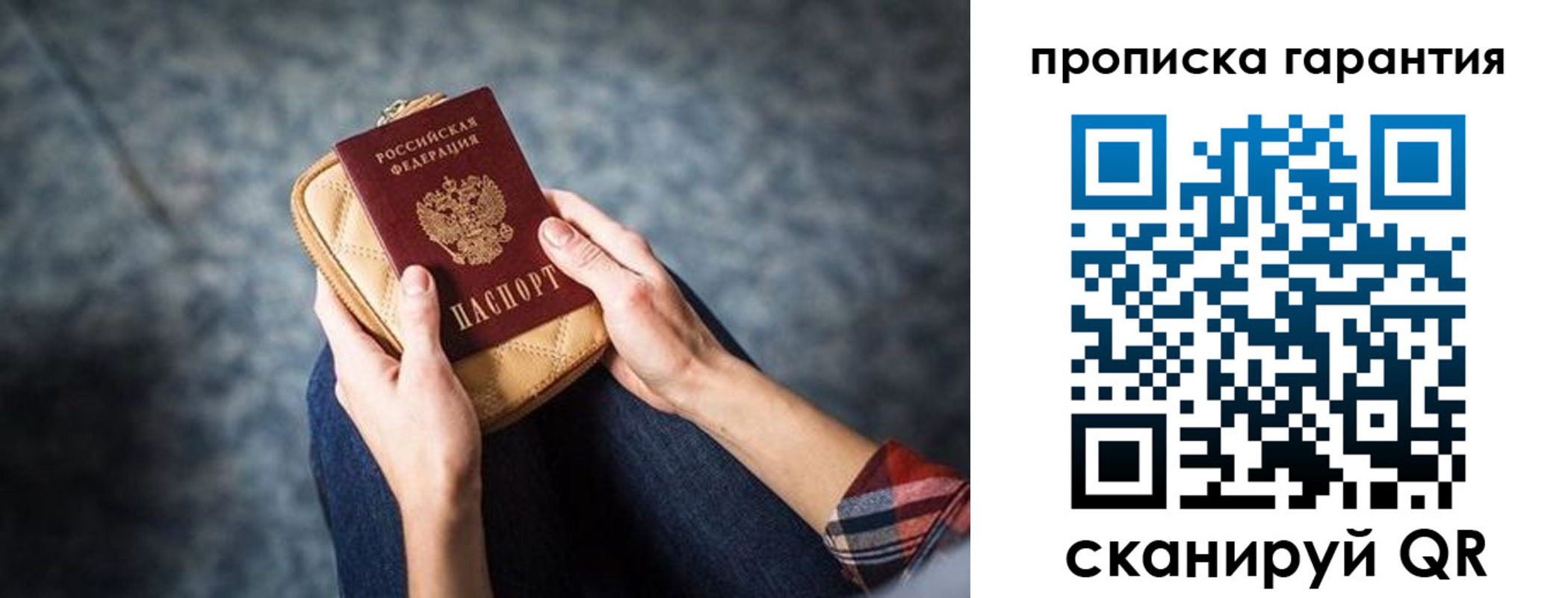 форма 3 в Морозовске